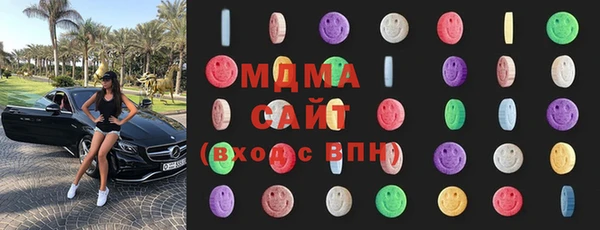 mix Алзамай