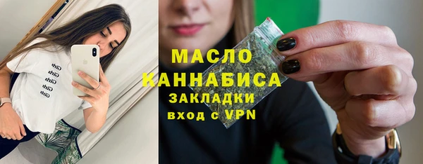 стафф Надым