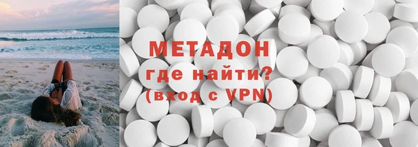 mix Алзамай