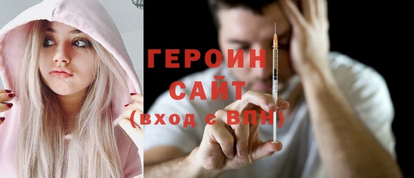 ECSTASY Белая Калитва