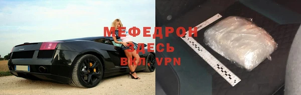 mix Алзамай