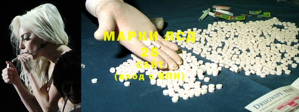 прущая мука Алексин