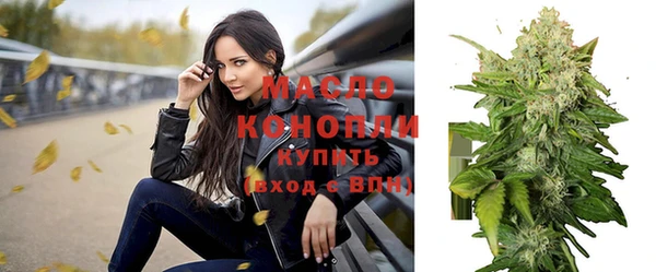 MDMA Наволоки