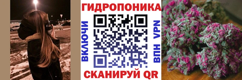 Канабис Bruce Banner  ссылка на мегу   Рязань 